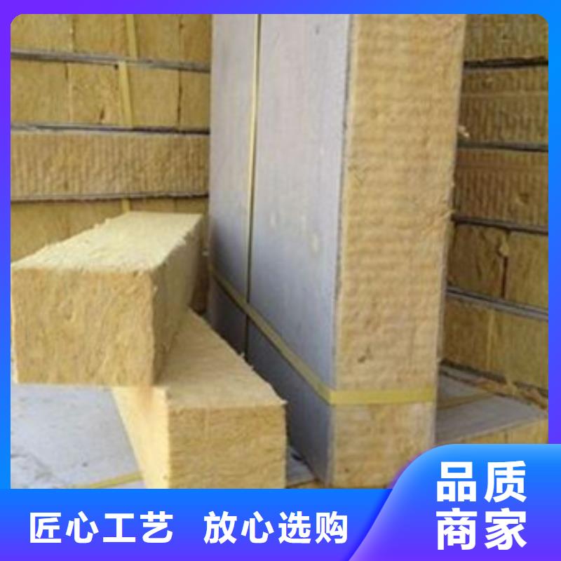 岩棉板_珍珠岩实体诚信经营当地经销商