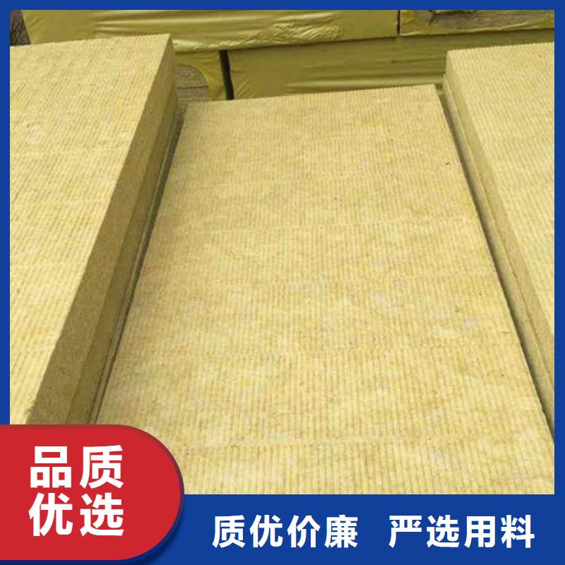 岩棉板-【聚苯板】多种场景适用质量上乘