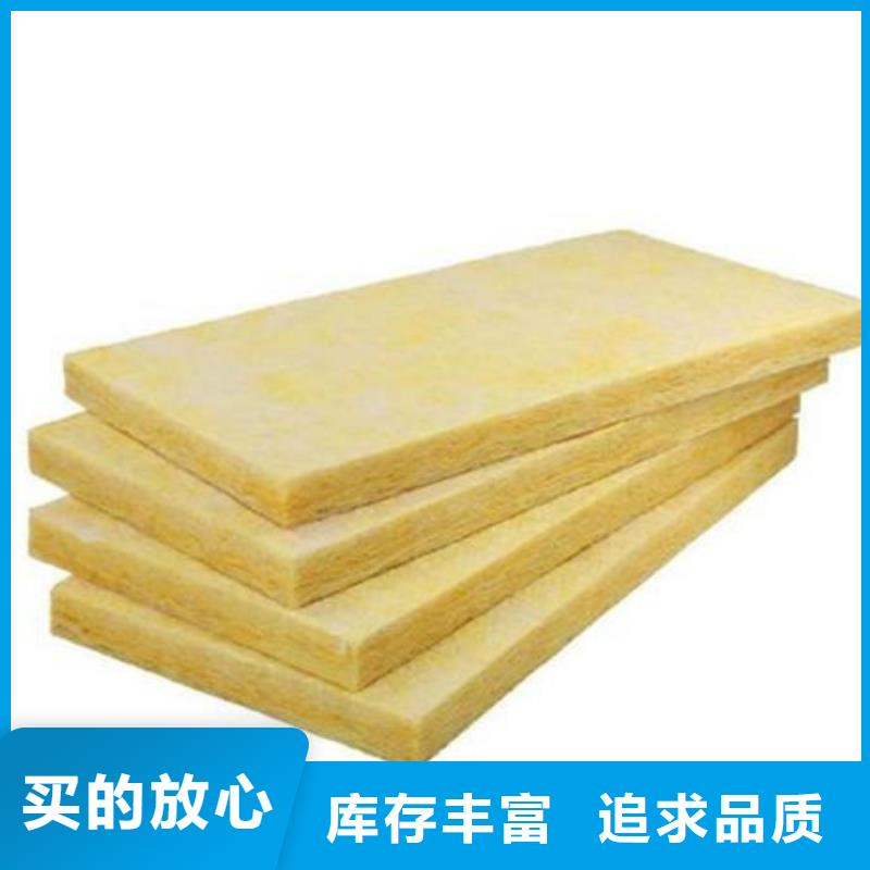 岩棉板地暖板超产品在细节您身边的厂家
