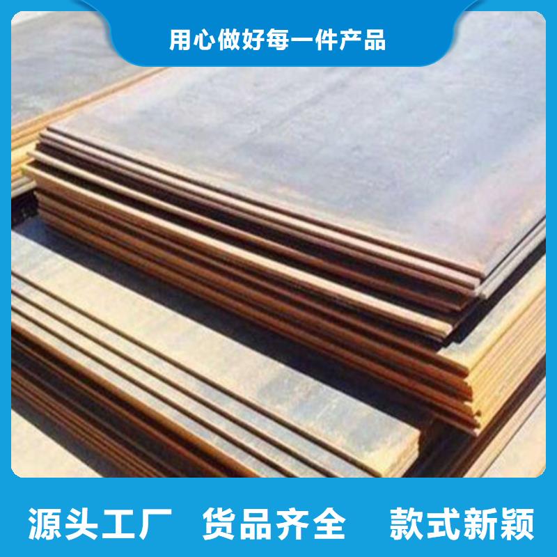 不锈钢板不锈钢板价格工期短发货快工厂价格