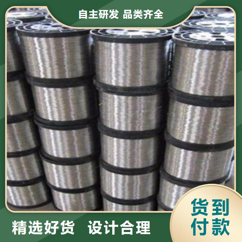 不锈钢钢丝不锈钢板价格诚信经营自主研发