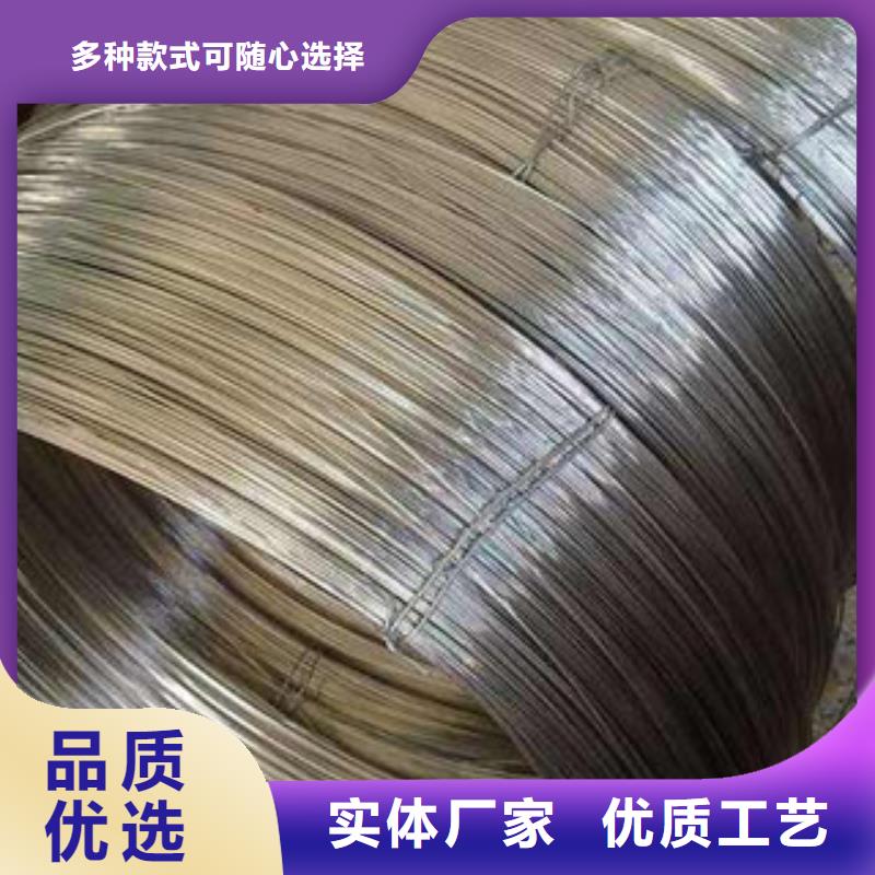 不锈钢丝供应商供货商畅销当地