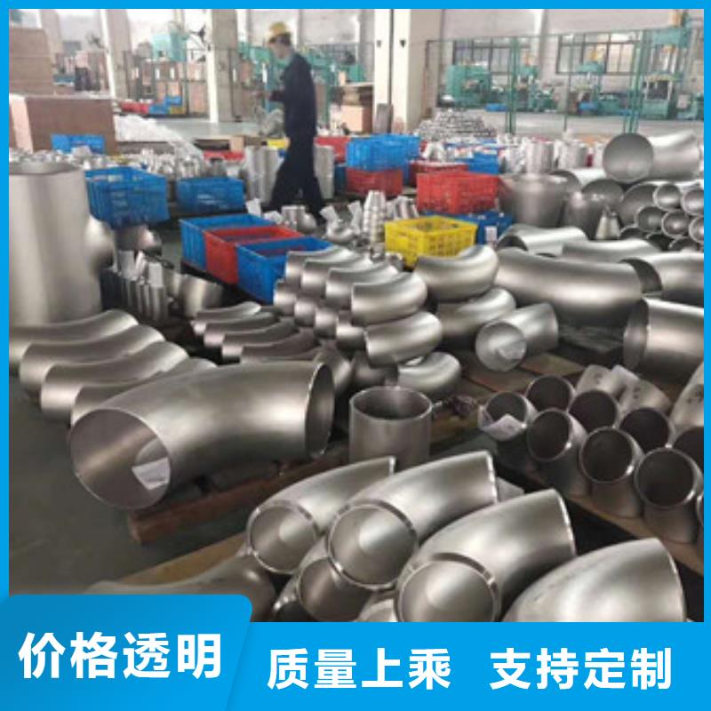不锈钢软钛不锈钢丝好产品好服务现货供应