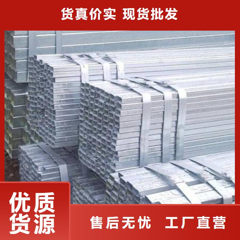 不锈钢装饰管软钛不锈钢丝诚信经营现货现发拥有核心技术优势