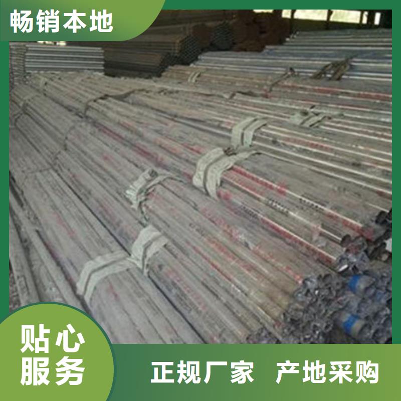 不锈钢护栏_【热镀锌立柱】源头把关放心选购使用寿命长久