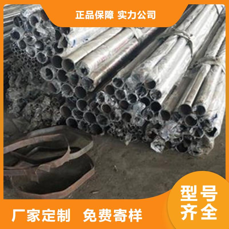 不锈钢护栏【【热镀锌立柱】】精工制作本地货源
