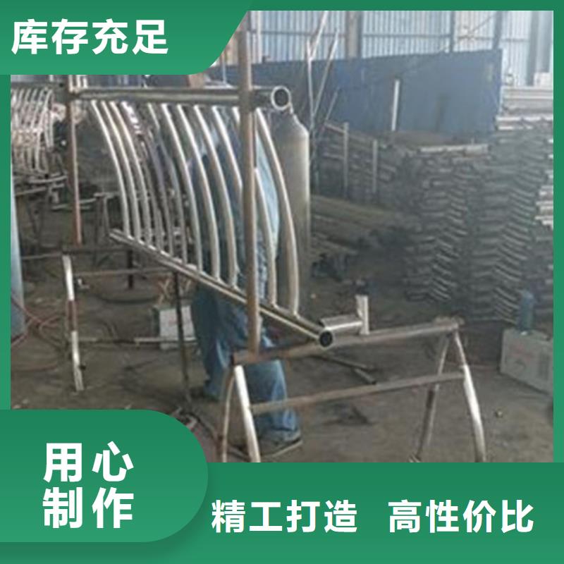不锈钢护栏【桥梁防撞护栏】商家直供当地厂家