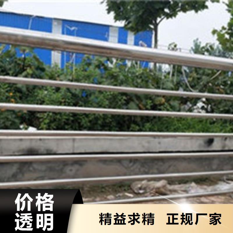 不锈钢护栏【波形护栏】专业设计本地制造商