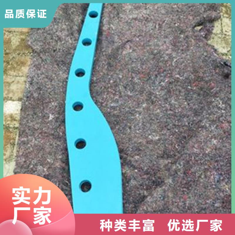 不锈钢护栏不锈钢复合管护栏标准工艺追求品质