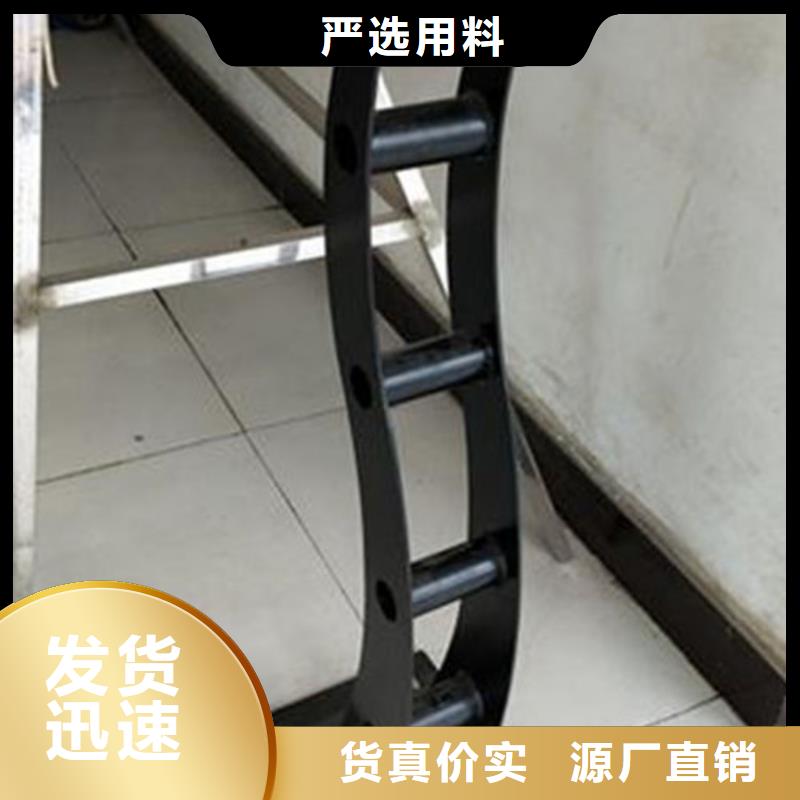 不锈钢护栏不锈钢复合管随到随提本地公司