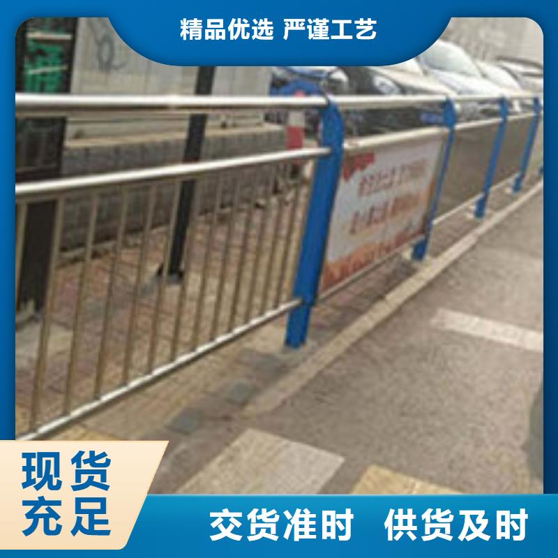 不锈钢复合管,【高速开口栏网】选择大厂家省事省心本地货源