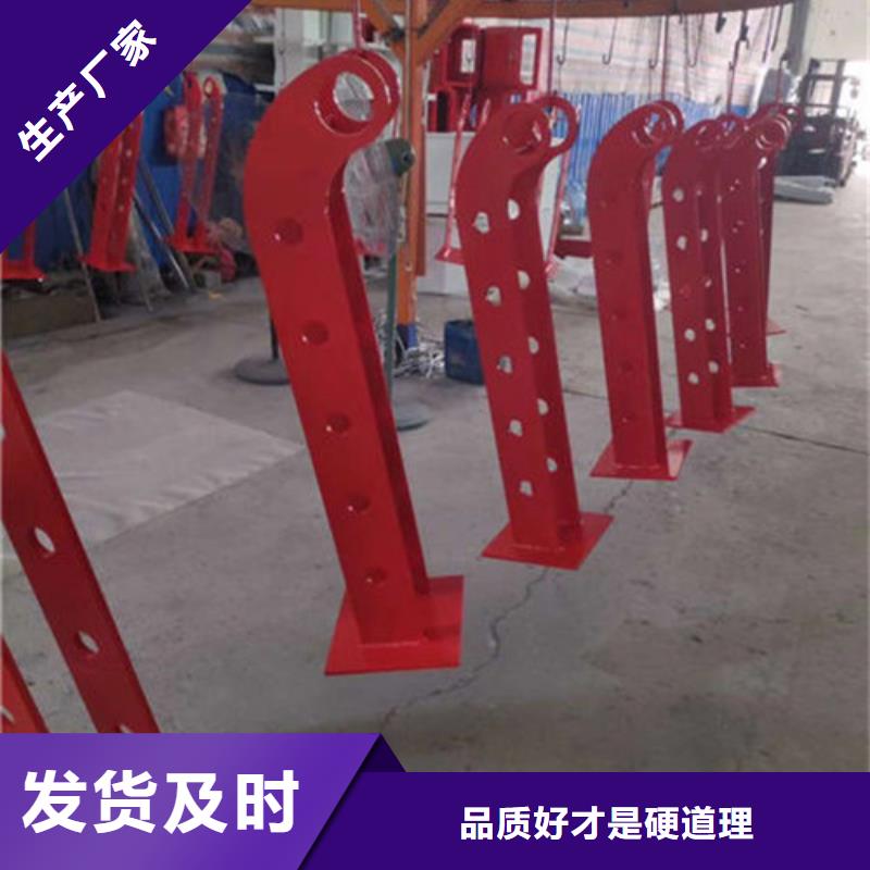 【不锈钢复合管【不锈钢复合管】品类齐全】当地公司