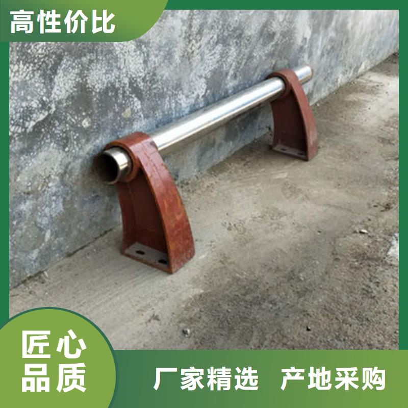 不锈钢复合管【不锈钢护栏立柱】品质保证实力见证本地服务商