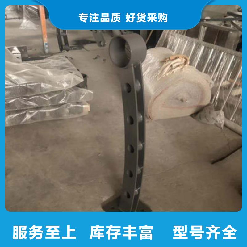 不锈钢复合管木纹转印护栏多种工艺当地服务商