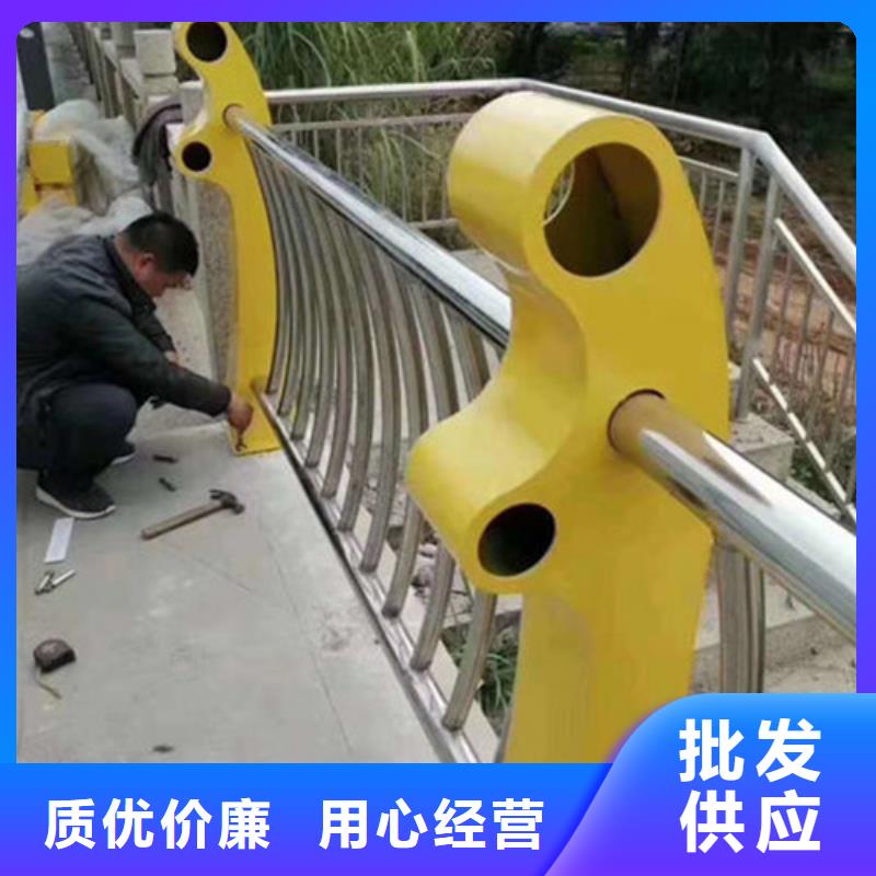 不锈钢复合管【铝合金护栏】现货满足大量采购来图定制量大从优