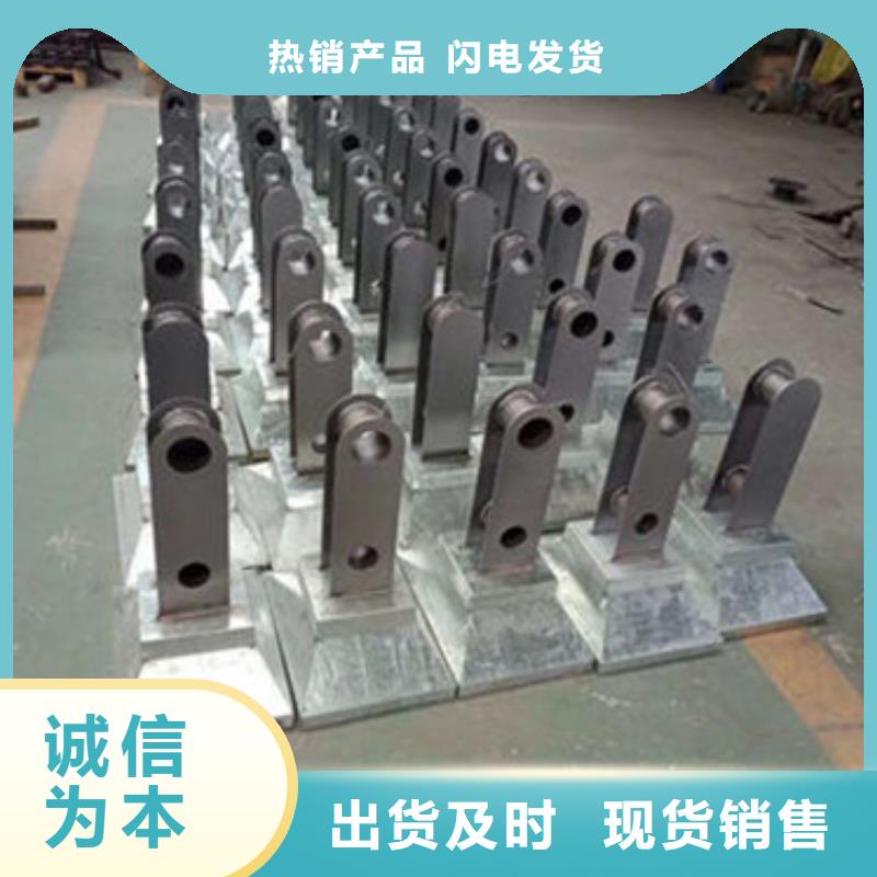 不锈钢复合管市政护栏商家当地制造商