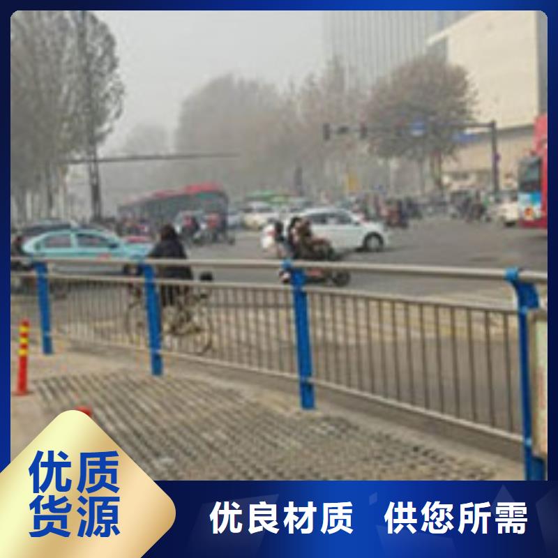 不锈钢复合管【不锈钢复合管护栏】讲信誉保质量质量三包
