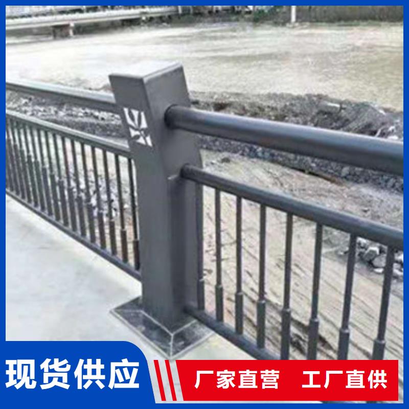 不锈钢复合管【景观护栏】有口皆碑本地厂家