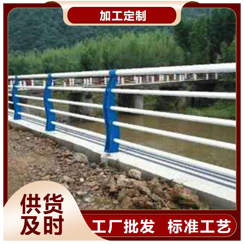 不锈钢复合管_【景观护栏】一手货源应用领域