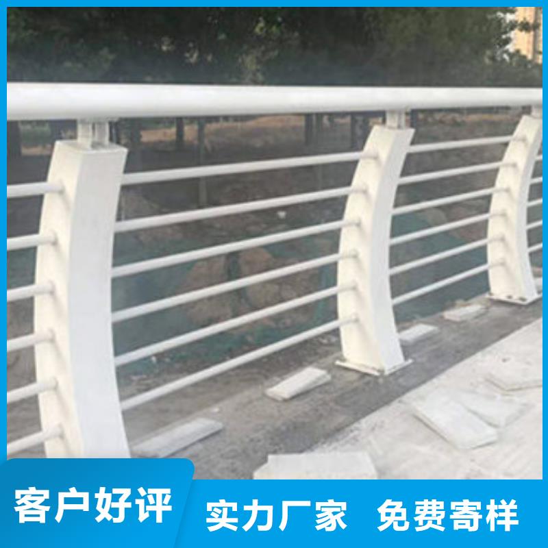 桥梁防撞护栏工厂直销当地制造商
