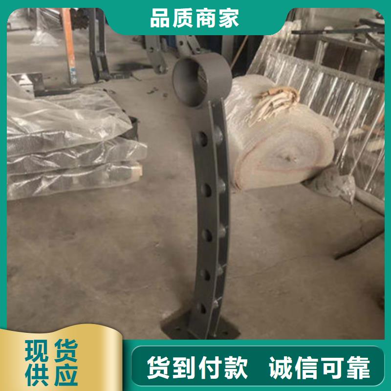 桥梁防撞护栏,【【铝合金护栏】】实力商家当地厂家