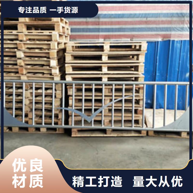 桥梁防撞护栏【【市政护栏】】质量层层把关当地货源