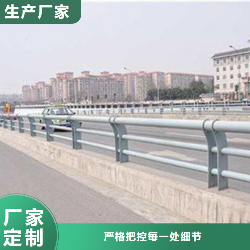 桥梁防撞护栏用心服务现货充足