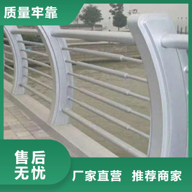 桥梁防撞护栏不锈钢复合管一站式厂家质量无忧