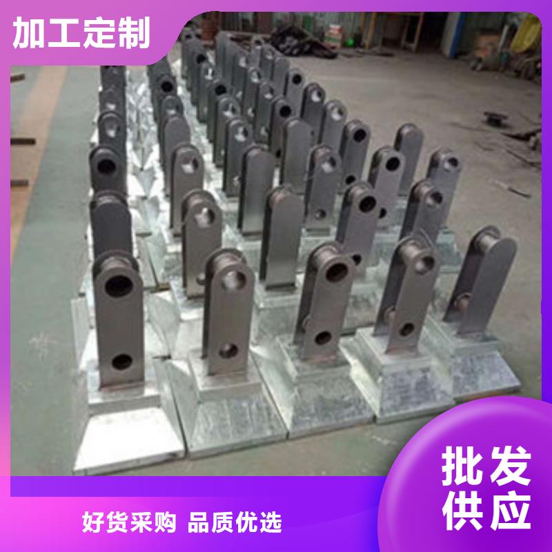 桥梁防撞护栏【人行道栏杆】量大从优同城生产商
