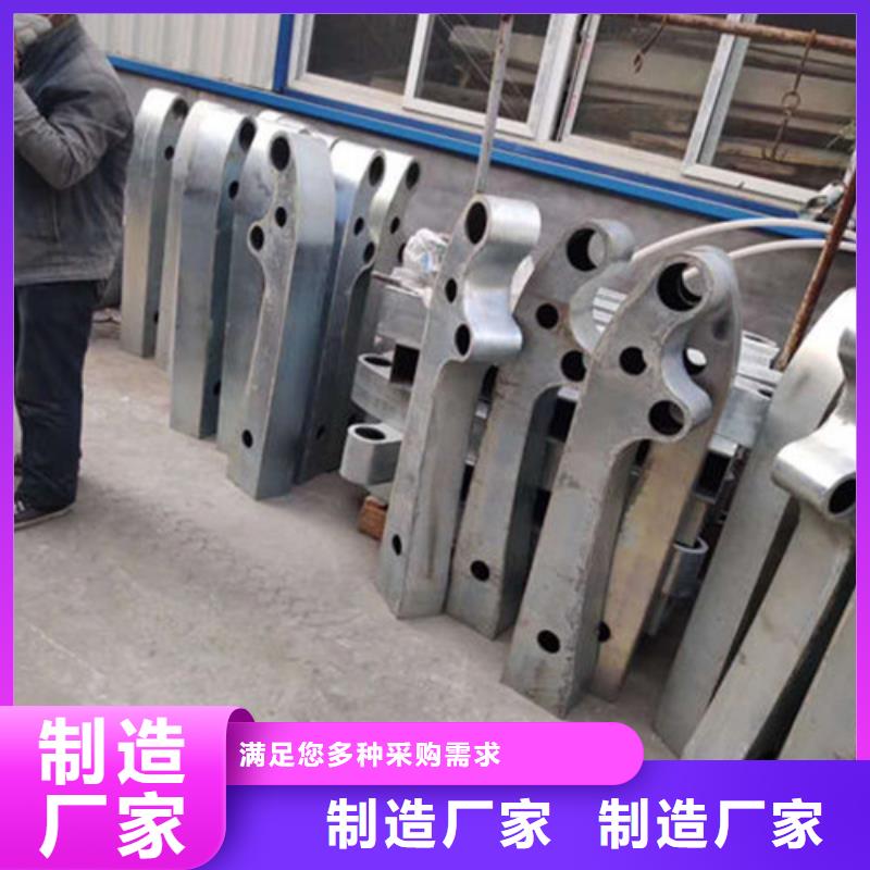 不锈钢复合管护栏木纹转印护栏质优价廉同城生产商