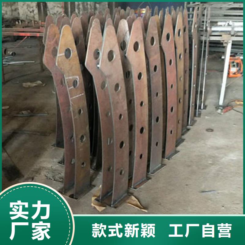 【不锈钢复合管护栏【交通护栏】厂诚信经营】同城品牌