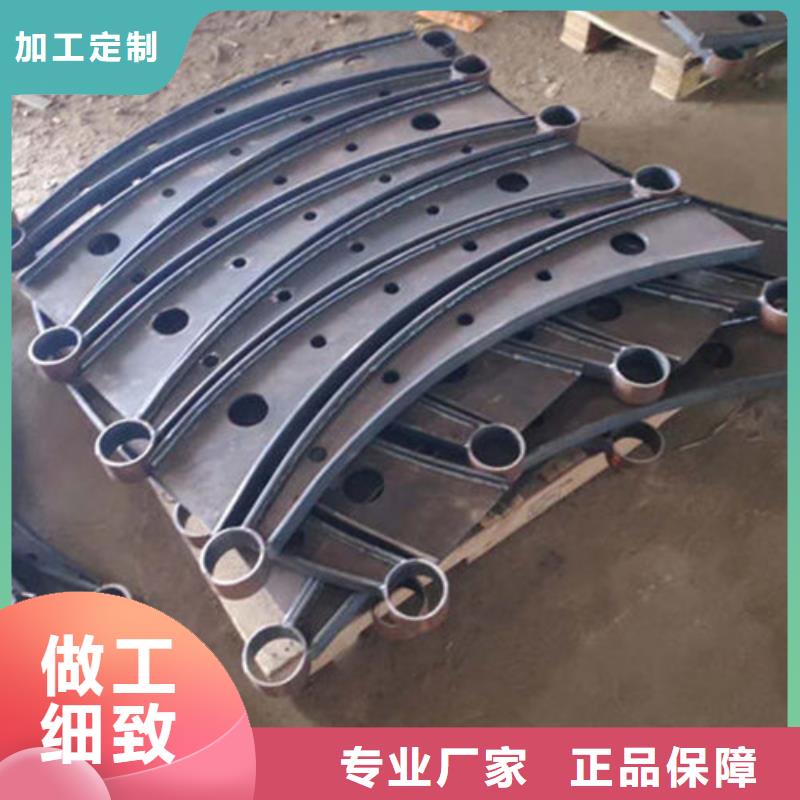 不锈钢复合管护栏不断创新当地生产商