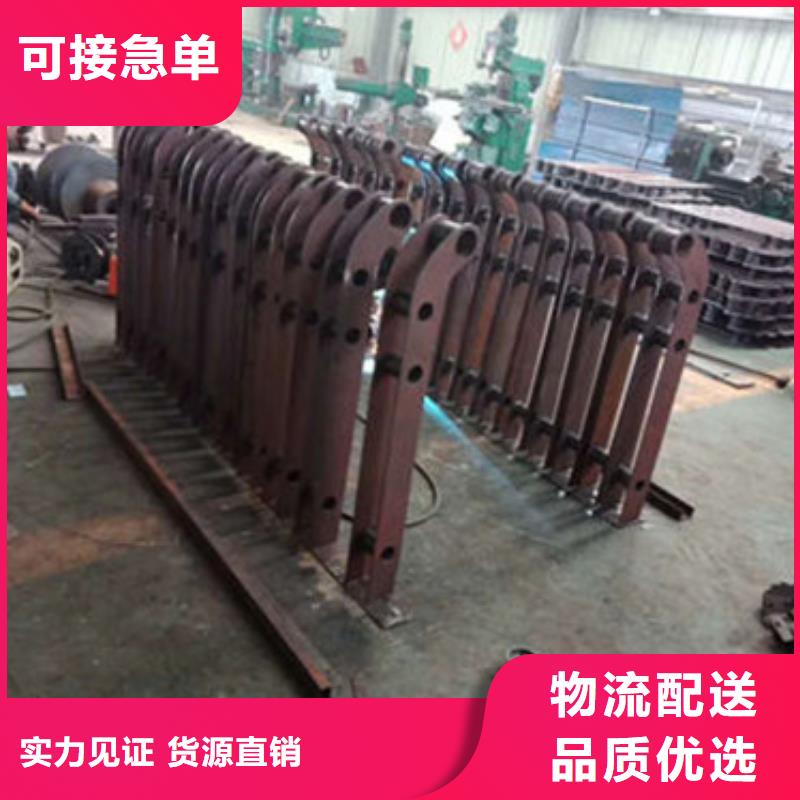 【不锈钢复合管护栏】【交通护栏】免费询价当地厂家值得信赖