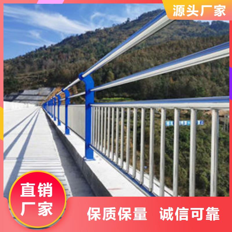 不锈钢复合管护栏-灯光防撞护栏超产品在细节可接急单
