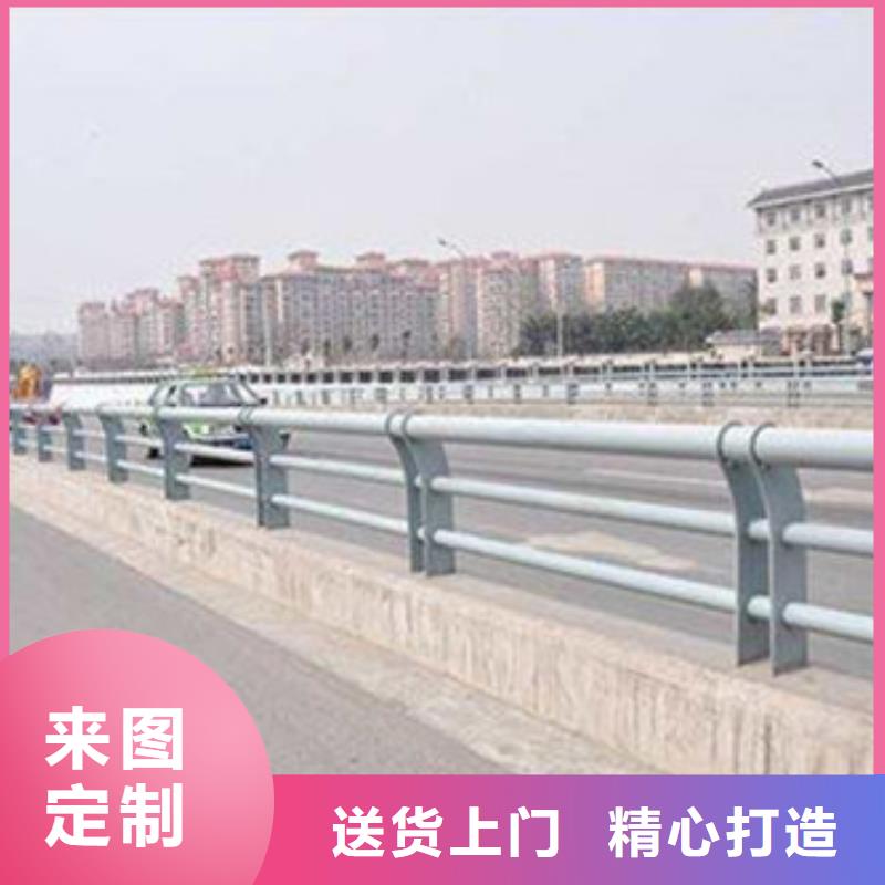 【不锈钢复合管护栏】_桥梁防撞护栏好产品不怕比产地厂家直销