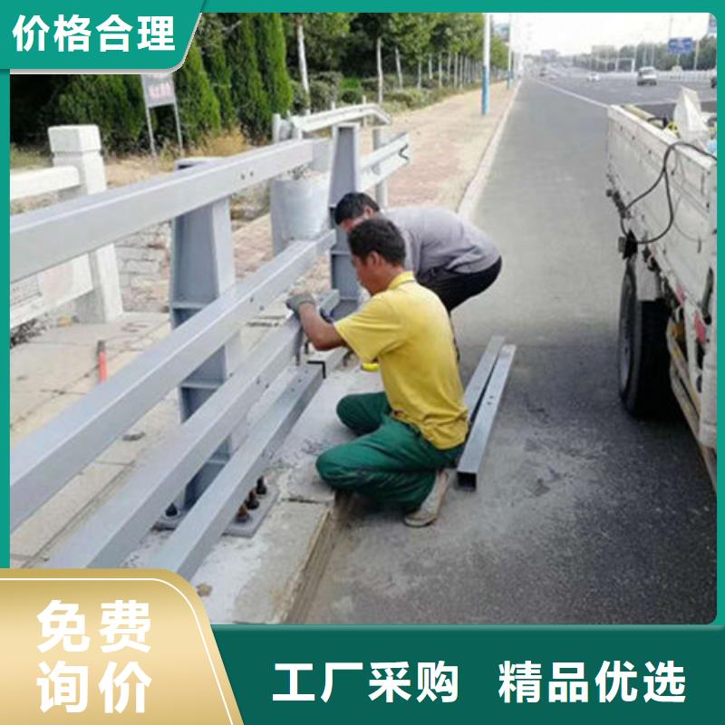 不锈钢复合管护栏【城市景观防护栏】放心得选择真正让利给买家