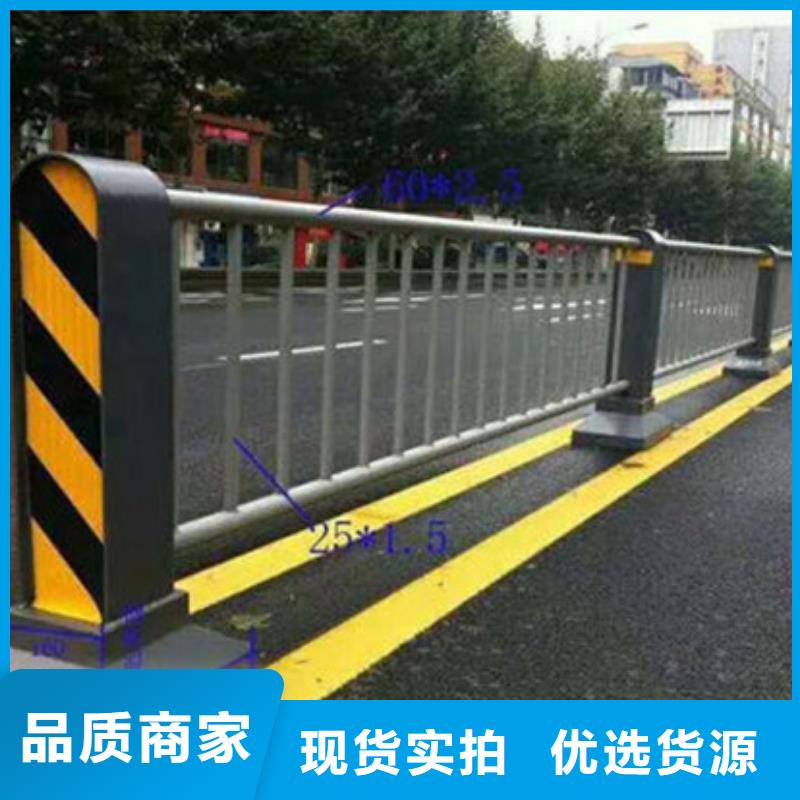 【不锈钢复合管护栏】不锈钢复合管质量三包免费寄样