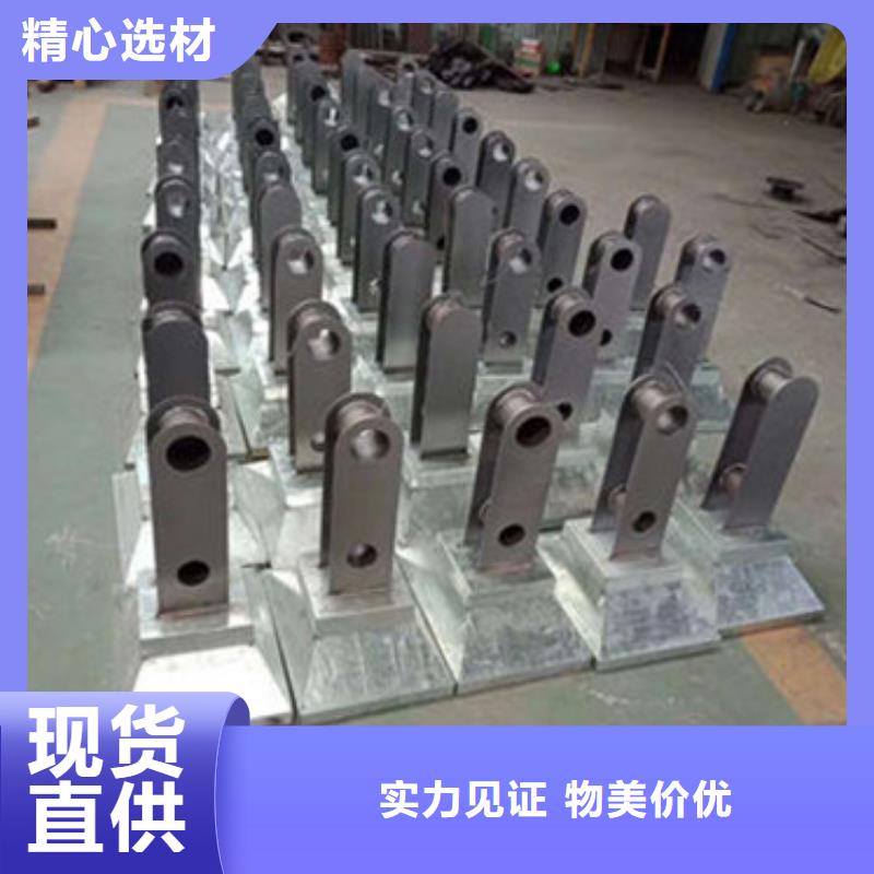​不锈钢复合管护栏不锈钢复合管工厂直销同城厂家