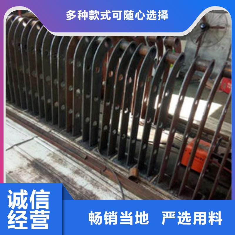 【不锈钢复合管护栏】【铝合金护栏】生产安装保障