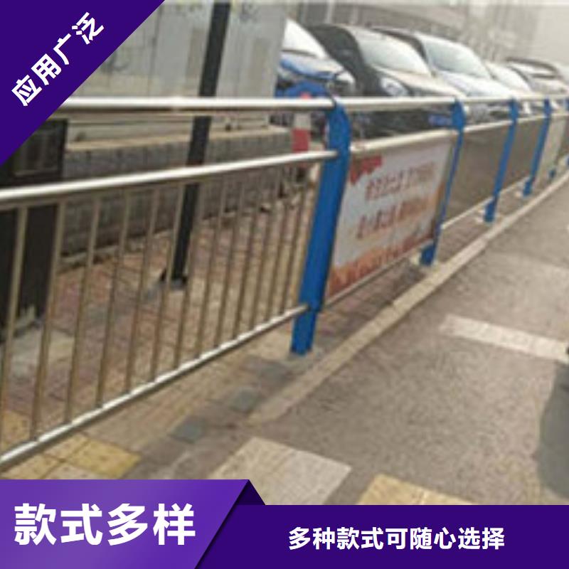 景观护栏桥梁防撞护栏产地批发精挑细选好货