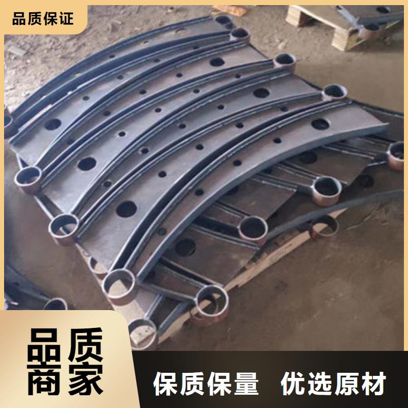 景观护栏桥梁防撞护栏一站式采购支持拿样
