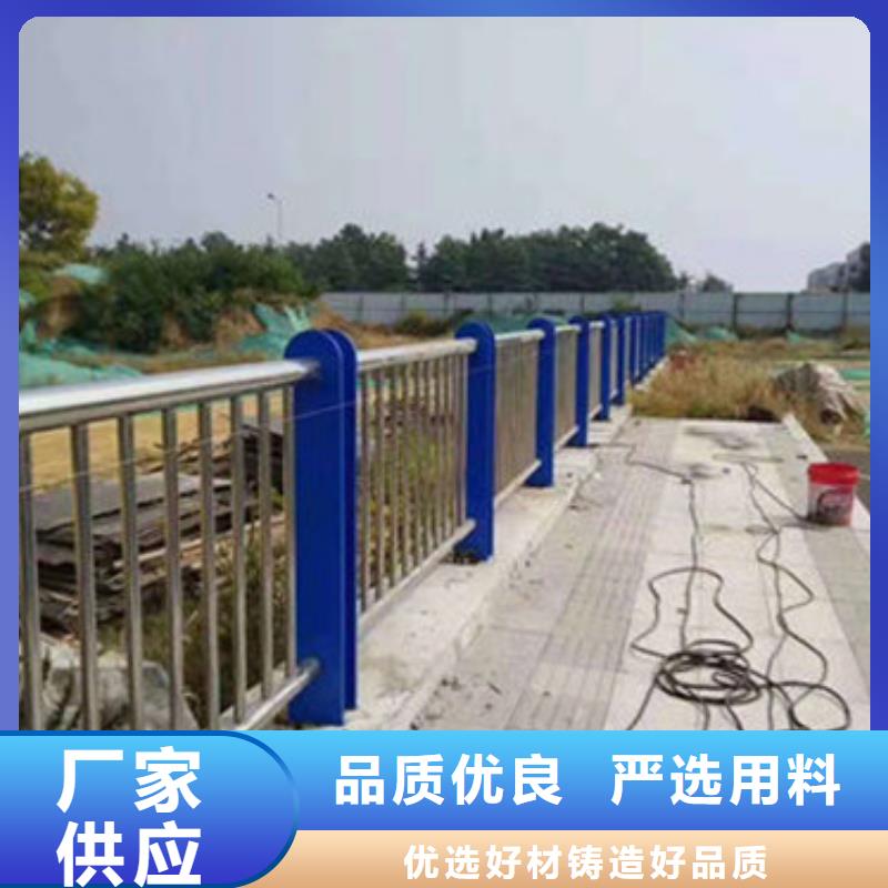 景观护栏桥梁防撞护栏供应采购懂您所需