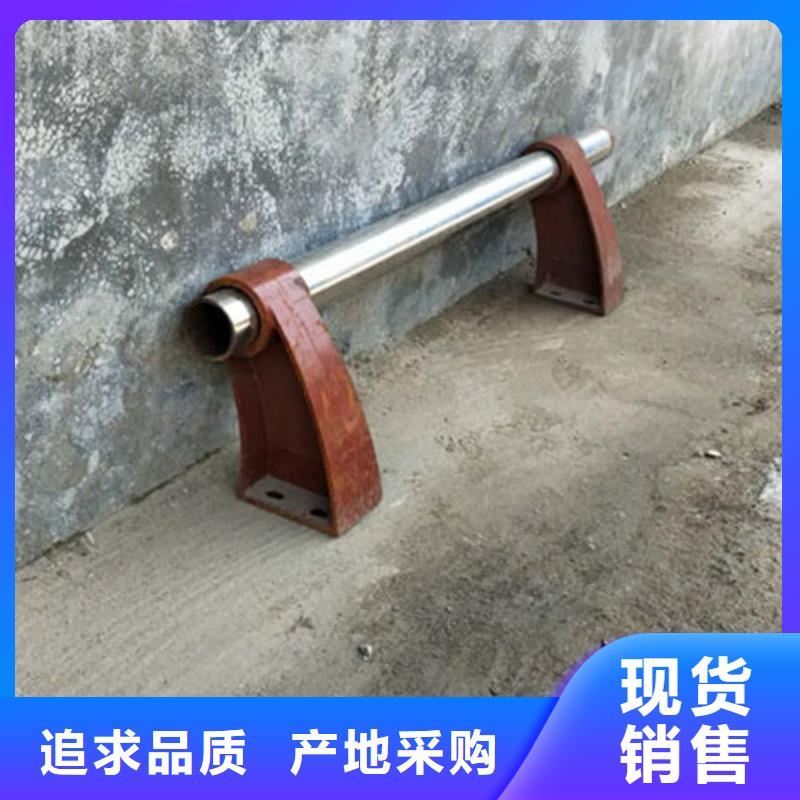 景观护栏桥梁防撞护栏专业生产厂家厂家直销大量现货