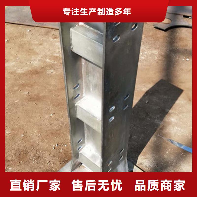 景观护栏_不锈钢河道护栏优选原材源厂直销