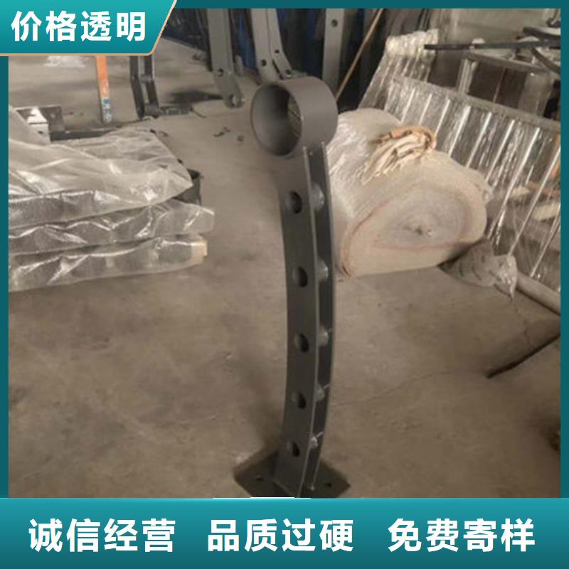 景观护栏_镀锌喷塑防撞栏专注生产N年同城服务商