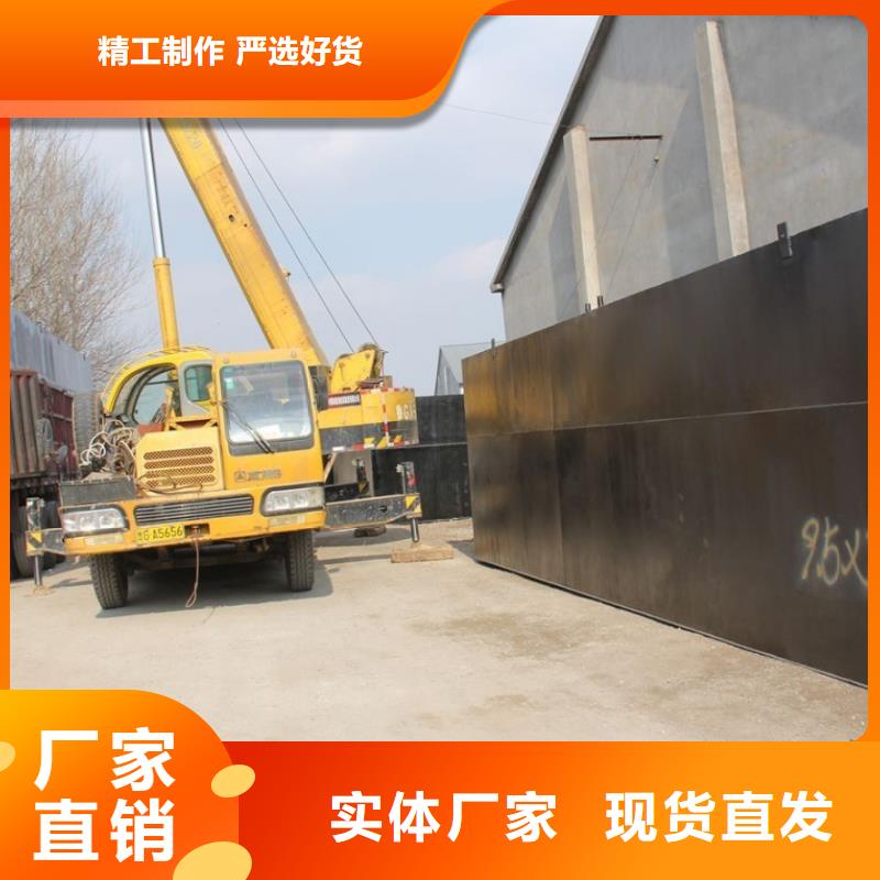 一体化污水处理设备_微电解反应器质量优价格低生产安装