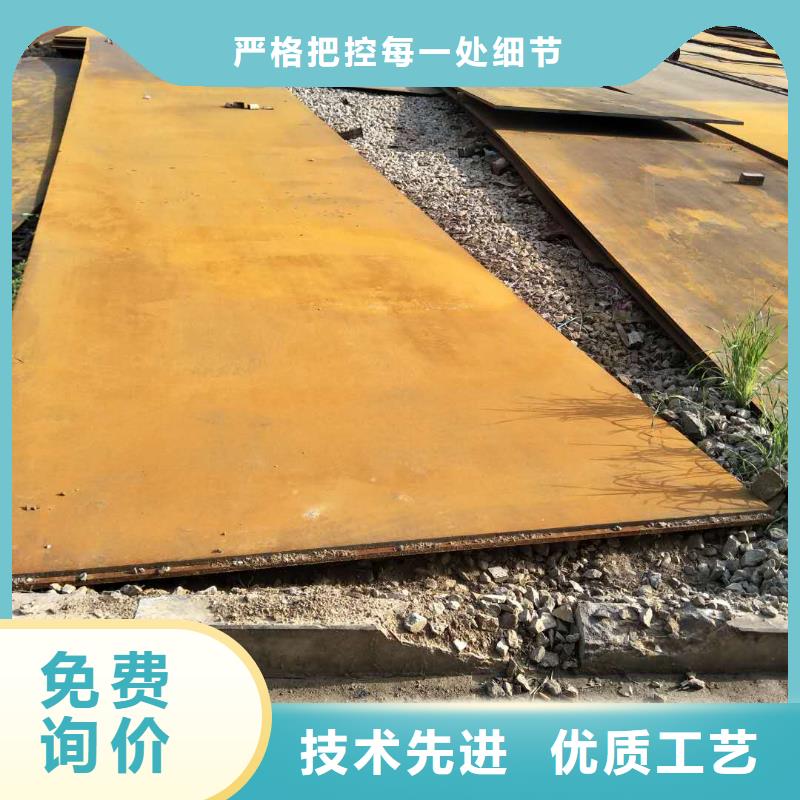耐磨板堆焊耐磨板一站式供应厂家品质保证