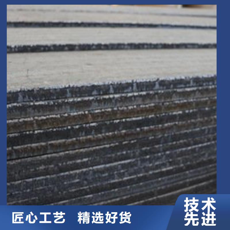 耐磨钢板供应全国发货拒绝差价
