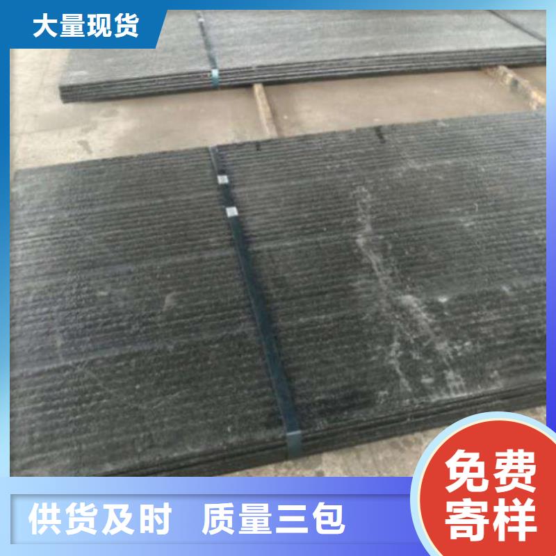 优选：堆焊耐磨板供货商实力厂家