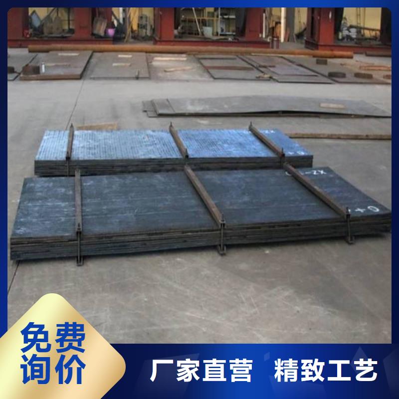 堆焊耐磨板耐厚板厂家大量现货批发货源